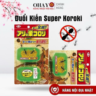 Đuổi kiến Super Koroki Nhật Bản- Ohayo Shop Japan