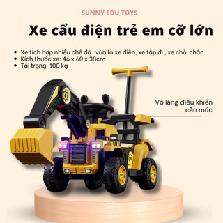 Xe cẩu điện trẻ em cỡ lớn, xe cẩu điện, có thể điều chỉnh cần múc tặng kèm xẻng, mũ, giỏ đựng