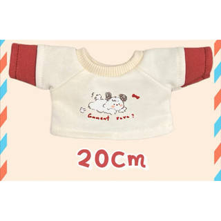 [Order-đọc kỹ mô tả] ĐỒ BÚP BÊ 20cm