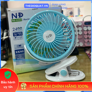 Quạt sạc tích điện dạng kẹp NĐ 225C 3.4W xoay 360 độ, dimmer điều chỉnh tốc độ gió
