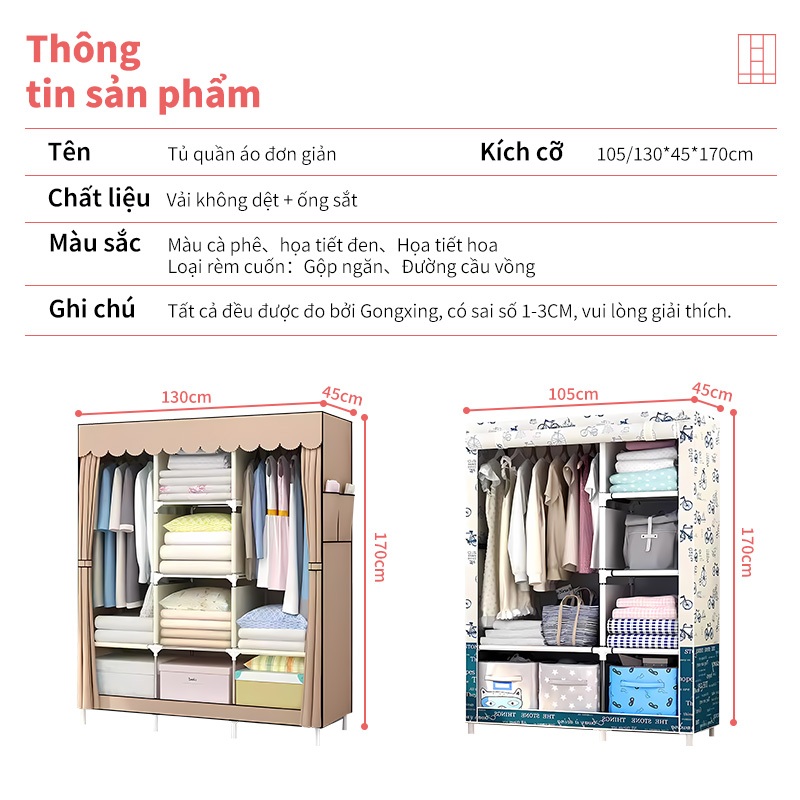 Tủ Vải Đựng Quần Áo Đa Năng Tủ Vải Dệt Chống Nước Khung Thép Chịu Lực Có Chống Bụi Thiết Kế Hiện Đại | BigBuy360 - bigbuy360.vn