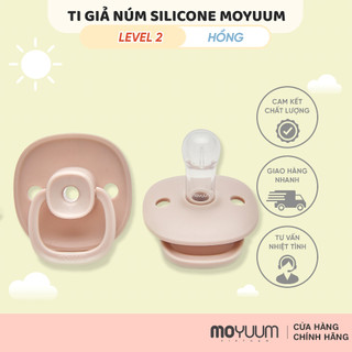 Ti giả silicon moyuum - 6m+ - level 2 - màu hồng
