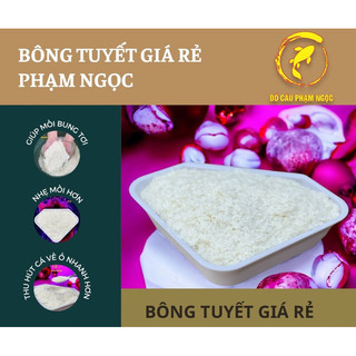 Mồi câu đài, bông tuyết thô -đồ câu phạm ngọc