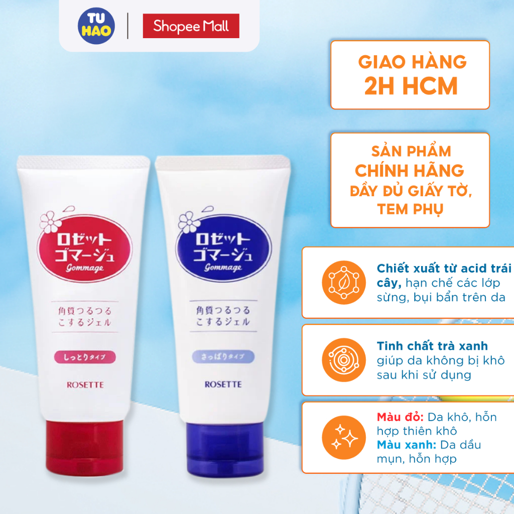 Tẩy Tế Bào Chết Rosette Cho Da Khô/ Da Thường 120G/180G - Từ Hảo