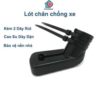 Lót chân chống chống xước bằng cao xu - bọc chân chống