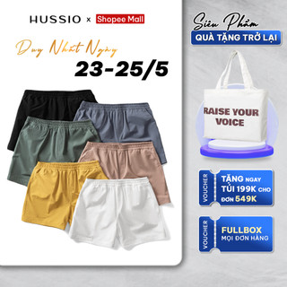 Quần short nam PAGANI vải dù nhám co giãn, trượt nước, form trên gối trẻ trung, năng động - HUSSIO