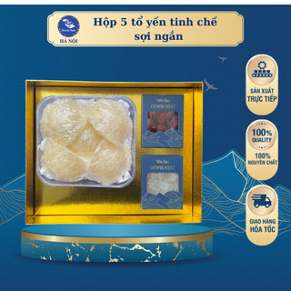   Hỏa tốc Hà Nội  Hộp 5 Tổ Yến Tinh Chế Xơ Mướp Sợi Ngắn Yến Sào Dewis Nest Sạch Lông 100% Nguyên Chất 