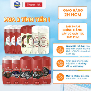Sáp Khử Mùi & Ngăn tiết Mồ hôi Old Spice 73g - Từ Hảo