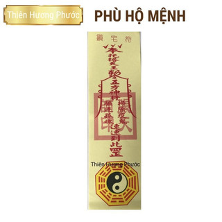 Linh phù cầu con 1 lá vàng mã