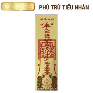 Linh phù cầu con 1 lá vàng mã