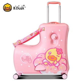 Vali cho bé B.DUCK nhập khẩu chính hãng size 20/24 inch
