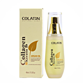 Tinh dầu dưỡng tóc Argan Oil Colatin 40ml