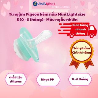 Ti ngậm Pigeon kèm nắp Mini Light size S - Màu ngẫu nhiên