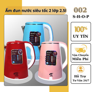 Ấm đun nước siêu tốc 2 lớp 2.5l cao cấp-bình điện nấu nước inox 304 to chống nóng chống giật tự ngắt giá rẻ-m01-002