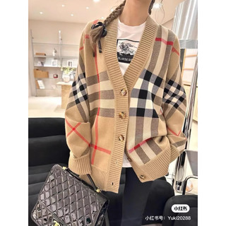 Khoác cardigan kẻ cao cấp full tag mác