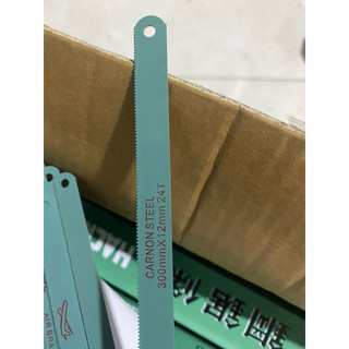 combo 20 lưỡi cưa sắt xanh 1 mặt