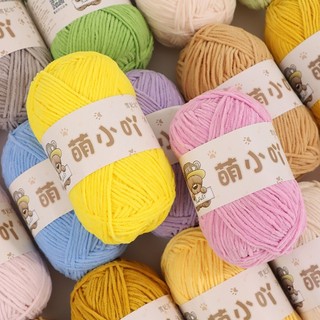 Len Nhung đũa gấu baby 50gram