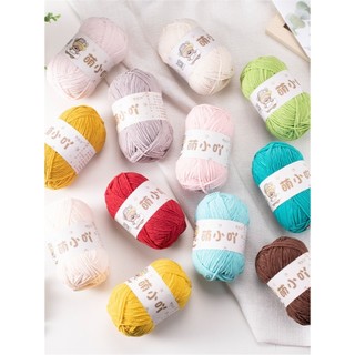 Len Nhung đũa gấu baby 50gram