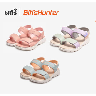 Sandal eva phun bé gái beg001700