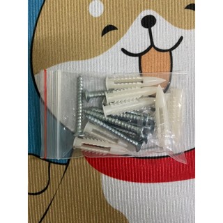 Vít Nở Tặng Kèm Màn khung