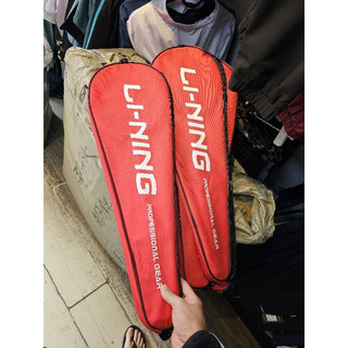 Bao vợt cầu lông Li-Ning