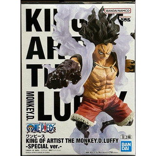 Mô hình Luffy Snake Man King of artist cực đẹp chính hãng Bandai - One piece figure - Luffy gear 4 figure
