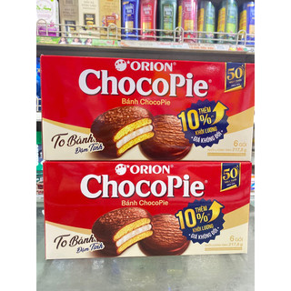 Bánh ChocoPie Hộp Bé 6 Cái (198g)