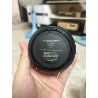 pass mĩ phẩm skincare Hàn