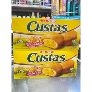 Bánh Custas Kem Trứng Hộp Bé 6 Cái (141g)