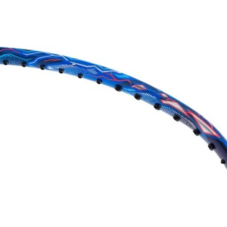 Lining Axforce 90 Long Max Cao Cấp F1