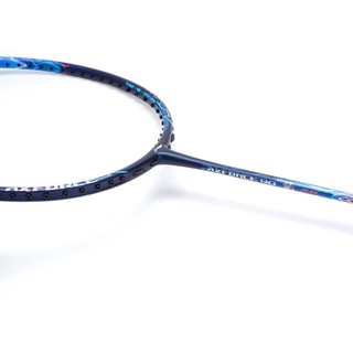 Lining Axforce 90 Long Max Cao Cấp F1