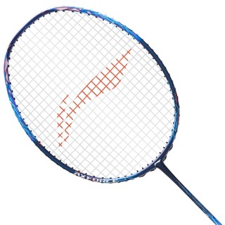 Lining Axforce 90 Long Max Cao Cấp F1