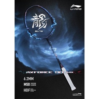 Lining Axforce 90 Long Max Cao Cấp F1