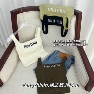Áo 2 dây chữ M croptop hàng QC