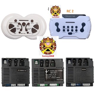 Bo mạch điều khiển từ xa rx tx hy-rx-2g4-12vm, jr1816 rxs tay điều khiển remote jr 1816