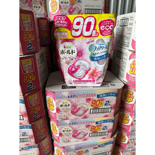 Viên giặt quần áo bold 4D mẫu mới Nhật Bản 90v