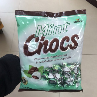 Kẹo bạc hà nhân sô cô la Storck Mint Chocs 425g