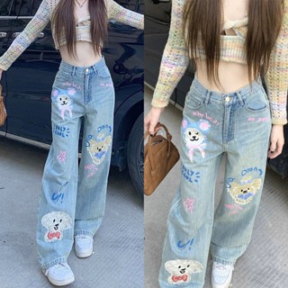 Quần Jean Suông Ống Rộng Bigsize Họa Tiết Hoạt Hình Cún Cưng Đáng Yêu Cute Lưng Cao Phom Rộng 0101