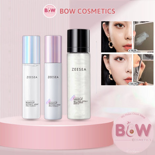  Xịt Khóa Makeup ZEESEA Cố Định Lớp Trang Điểm Lâu Trôi Kiểm Soát Dầu Zeesea Lasting Makeup Setting Spray