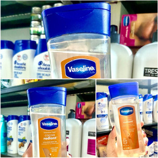 Dầu dưỡng thể vaseline cocoa radiant body gel oil 200ml