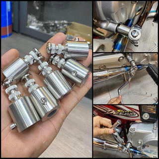 Cốt nối giò đạp inox 304 cho Wave Dream Future ( cốt nhỏ / cốt lớn )