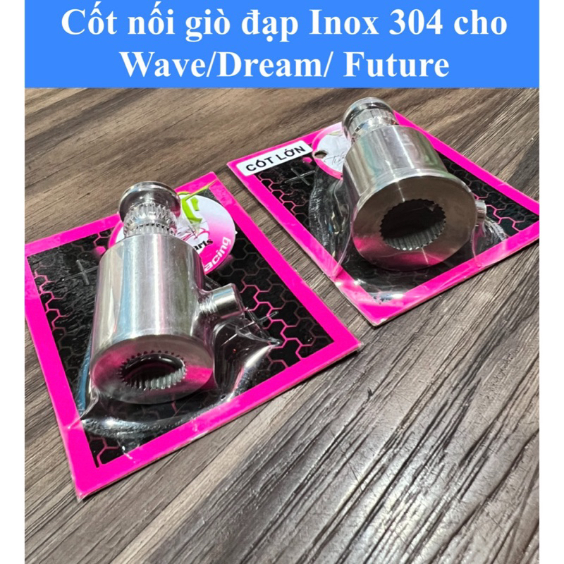 Cốt nối giò đạp inox 304 cho Wave Dream Future ( cốt nhỏ / cốt lớn )