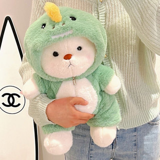 Gấu bông mặc đồ siêu dễ thương