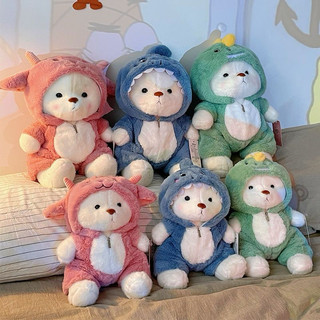 Gấu bông mặc đồ siêu dễ thương