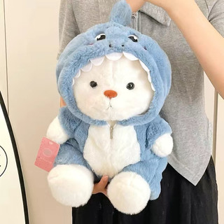 Gấu bông mặc đồ siêu dễ thương