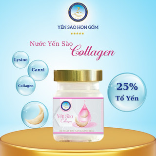 [Hộp 1 Lọ x 70ml] Nước Yến Sào Collagen - Yến Sào Hòn Gốm Chính Hiệu Khánh Hoà - H G SALANGANES NEST