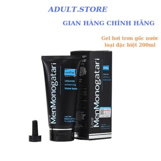 Gel bôi trơn LOVECAE Monogatari 200ml gel massage gốc nước trong suốt tăng khoái cảm