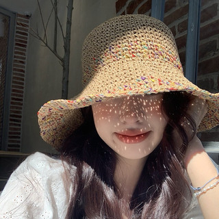 Mũ cói handmade mix chỉ màu xinh xắn (SH135)