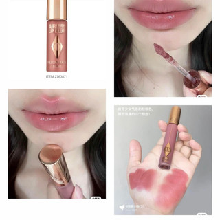 Son kem lì mờ rãnh môi lip blur charlotte tilbury minisize