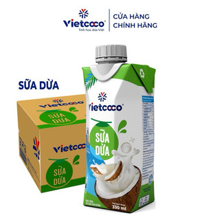 1 Hộp sữa dừa Vietcoco (330ml)